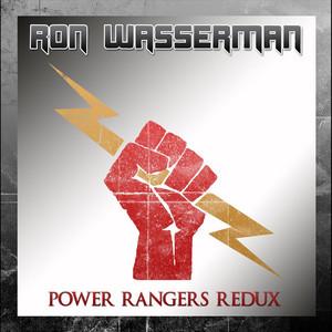 RW