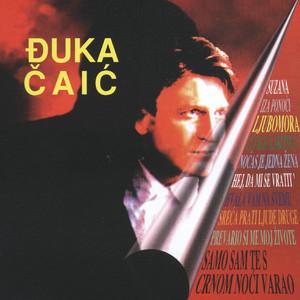UĆ