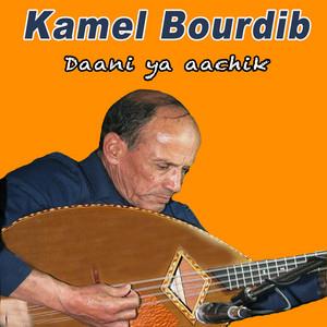 KB