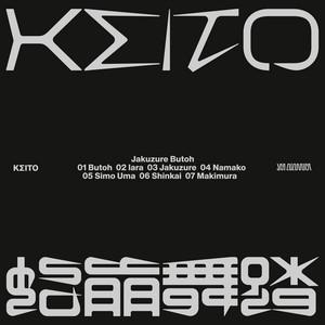 KI