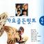주리아