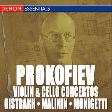 Cello Concerto in E Minor, Op. 125: II. Allegro giusto