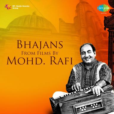 Insaaf Ka Mandir Hai Yeh - From "Amar"