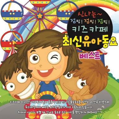 빗방울
