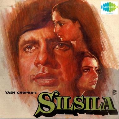 Neela Aasman So Gaya