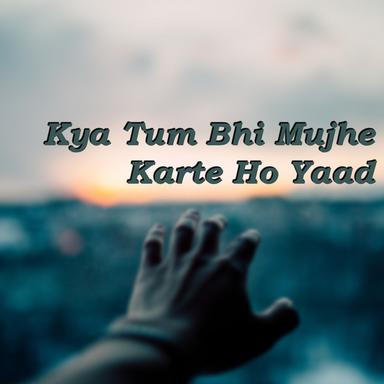 Kali Kali Kaise Kate Raat - From "Yehi Hai Zindagi"