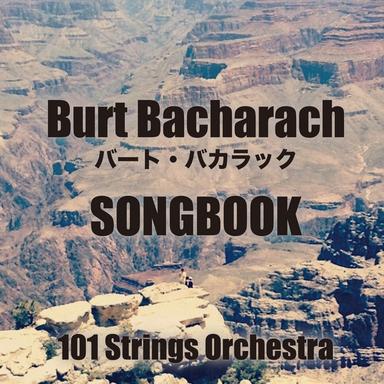 シェア・ザ・ジョイ (映画「失われた地平線」より)