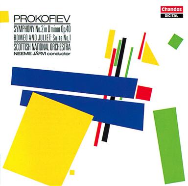 Romeo and Juliet Suite No. 1, Op. 64bis, II. Scene