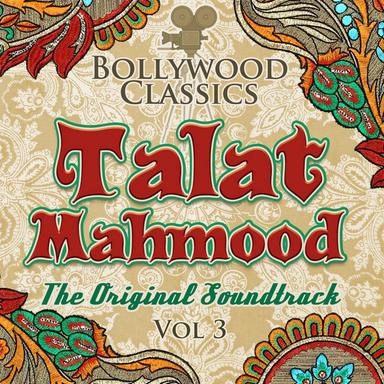 Shaam-E-Gham Ki Kasam (From "Footpath")