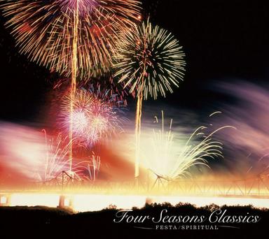 Brahms: 21 Hungarian Dances, WoO 1: No. 5 in G Minor (Orchestral Version)