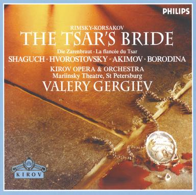 The Tsar's Bride / Act 2: Scene 5 "Vot do chego ya dozhila"