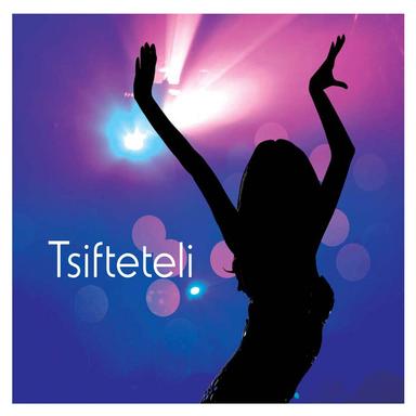 I Elli - Instrumental