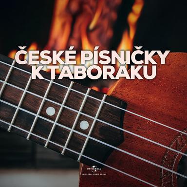 Koukam, Jak Cela Zeme Vstava