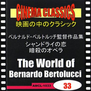 <BESIEGED> 12 Etudes, for piano, op.8/ No.12 in D-sharp minor (Scriabin)