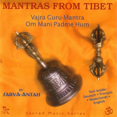 Vajra Guru Mantra