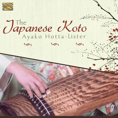 Keshi No Hana