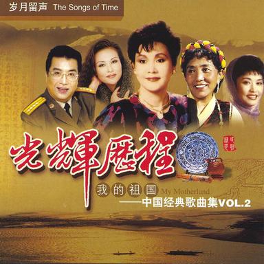Reply to Li Shuyi