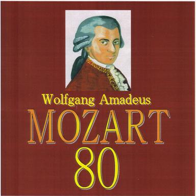 Piano Concerto No.26 in D major, K.537 ("Coronation")/ 2. Larghetto