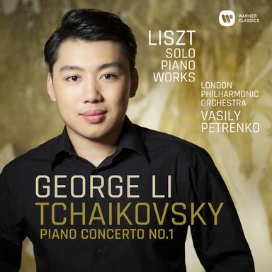 Liszt: Années de pèlerinage, Troisième année, "Italie", S. 163: IV. Les Jeux d'eaux á la Villa d'Este