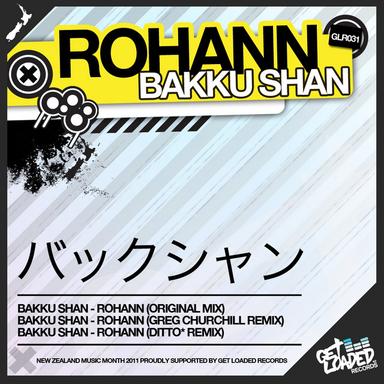 Bakku Shan - Greg Churchill Remix