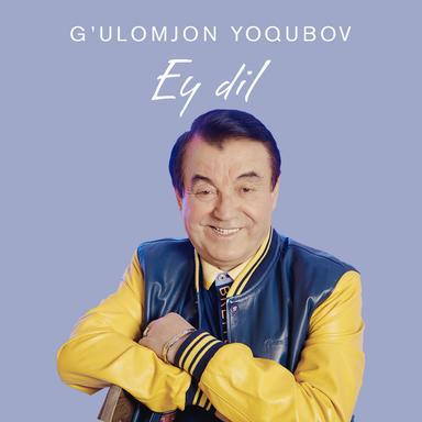 GY