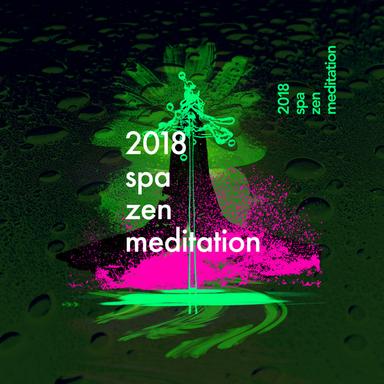 Drink the Water