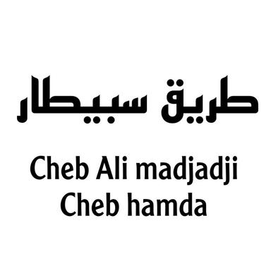 CH