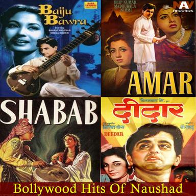 Man Ki Been Matwari Baje (From "Shabab")
