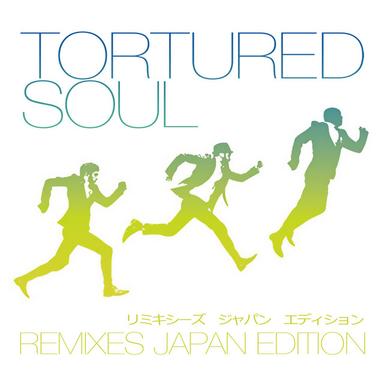 Fall In Love - Tangerine Remix - Radio Edit