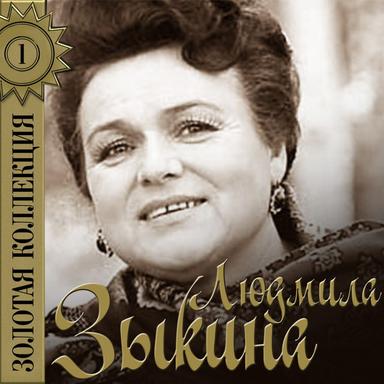 Солдатская вдова