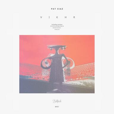Vikhr - Kapshul Remix