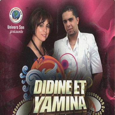 Yetouel ouela yegessar