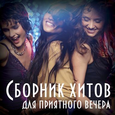 А белый цвет тебе к лицу