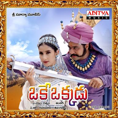 Uttimeda Koodu