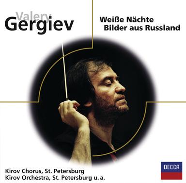Ouverture solennelle "1812," Op. 49 - Extract