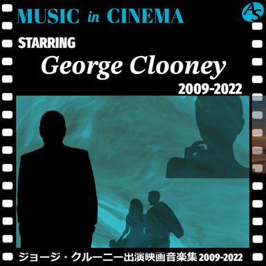 スイート・キャロライン(『ミッドナイト・スカイ』より)(Cover Version)