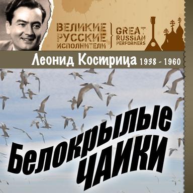 С Васильевского острова