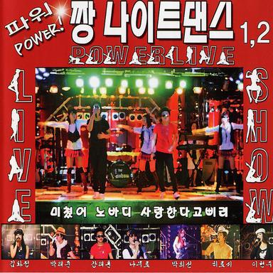 슈퍼맨