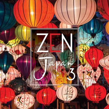 Qin