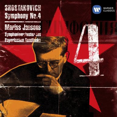 Shostakovich: Symphony No. 4 in C Minor, Op. 43: II. Moderato con moto