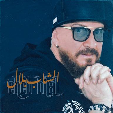 Sidi Sidi