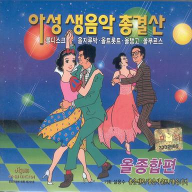 방울새