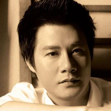 Em Không Biết