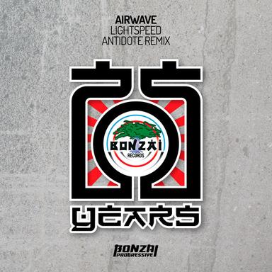 Lightspeed - Antidote Remix