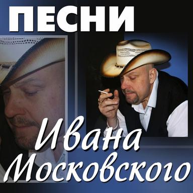 Огурчик