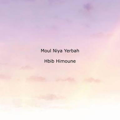HH