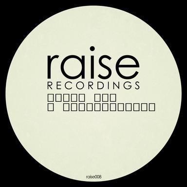Troublemaker - Original Mix