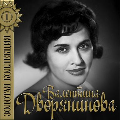 Четыре таракана и один сверчок