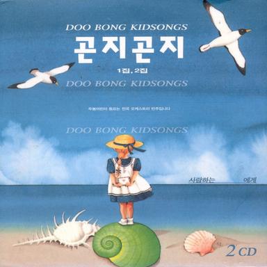 엄마돼지 아기돼지