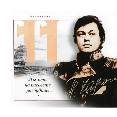 Молитва